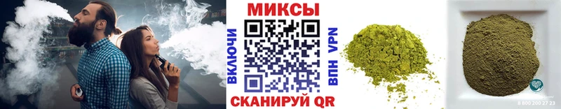 БУТИРАТ BDO  Купить где  Качканар 