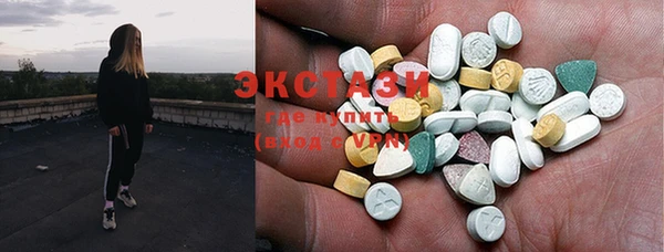 шишки Киреевск