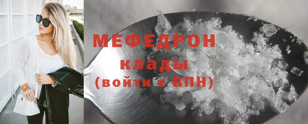 не бодяженный Киренск