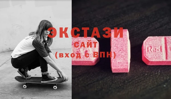 кокаин колумбия Кодинск