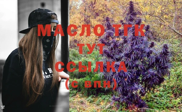 кокаин Кинешма