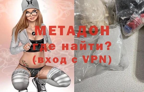 шишки Киреевск