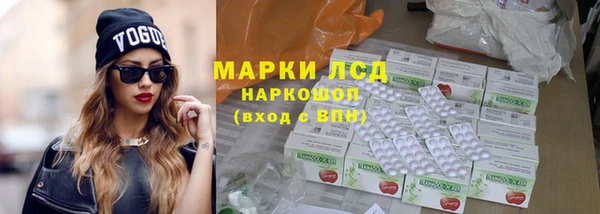 не бодяженный Киренск