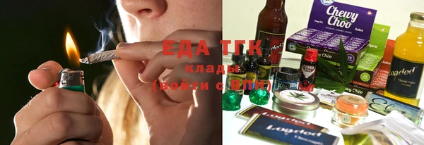 кокаин Кинешма