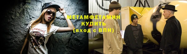 шишки Киреевск