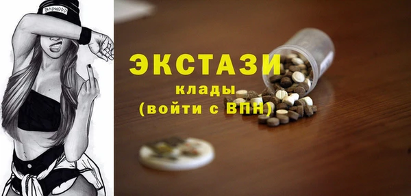 не бодяженный Киренск