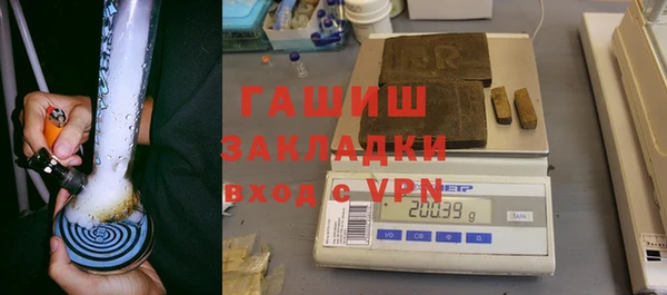 кокаин Кинешма