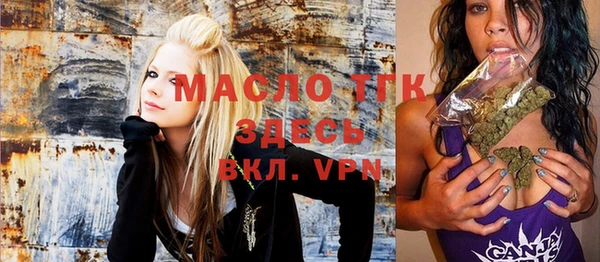 кокаин Кинешма