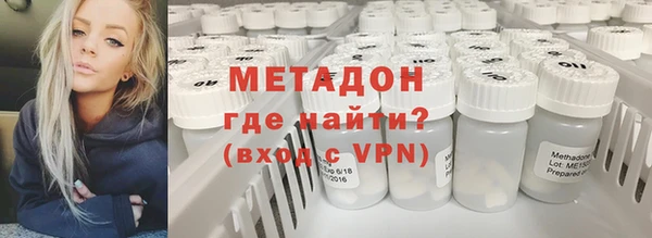 шишки Киреевск