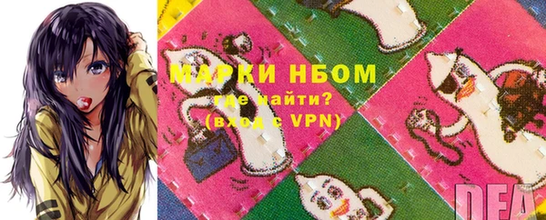 шишки Киреевск
