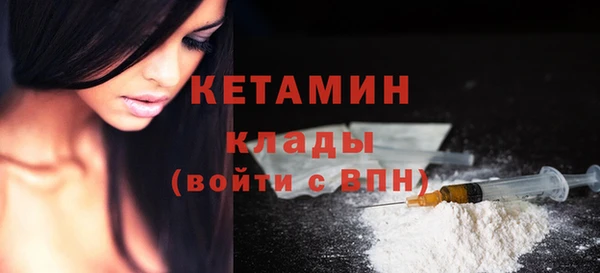 шишки Киреевск