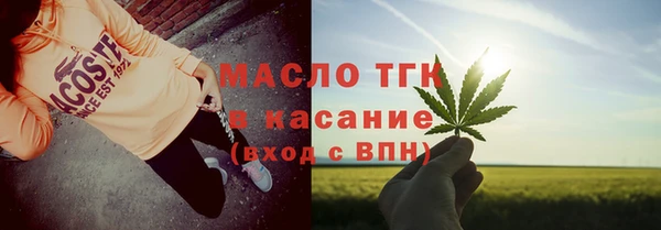 не бодяженный Киренск