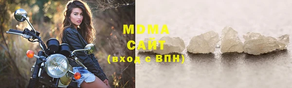 не бодяженный Киренск
