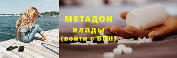 кокаин Кинешма
