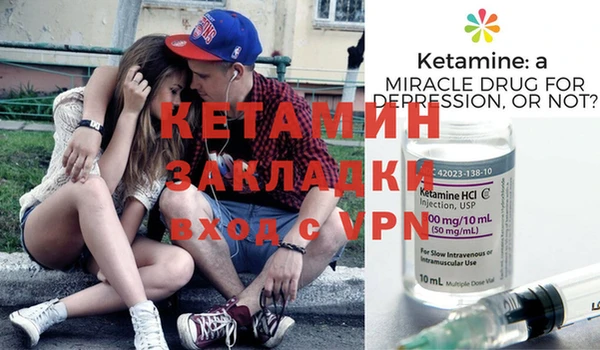 не бодяженный Киренск