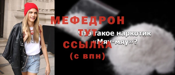 шишки Киреевск