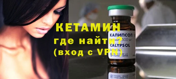 не бодяженный Киренск