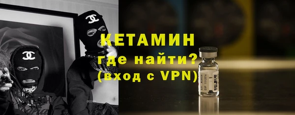 кокаин Кинешма