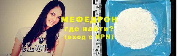 шишки Киреевск
