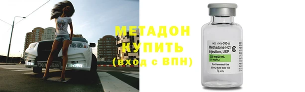 не бодяженный Киренск