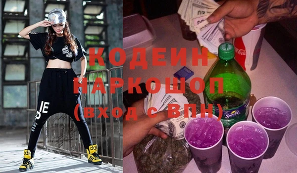 шишки Киреевск