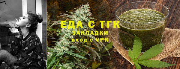 кокаин Кинешма