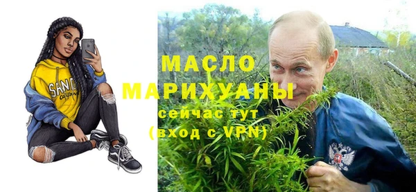 шишки Киреевск