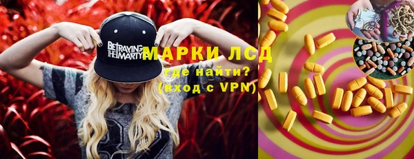 кокаин Кинешма
