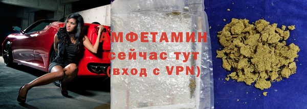 mdpv Козловка