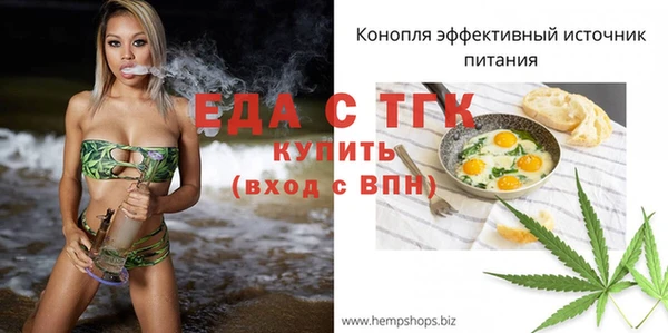 не бодяженный Киренск