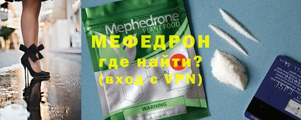 кокаин Кинешма