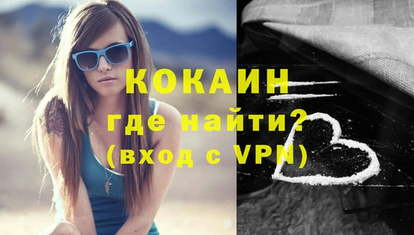шишки Киреевск