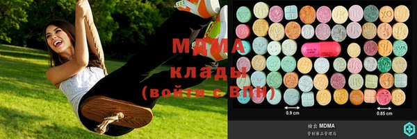 не бодяженный Киренск