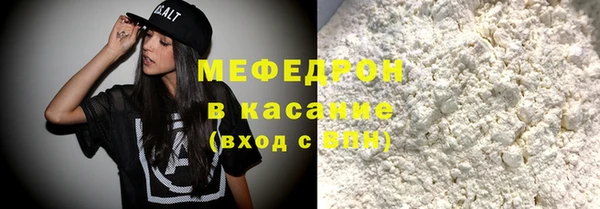 шишки Киреевск