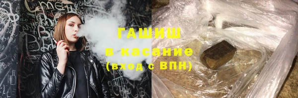 кокаин Кинешма