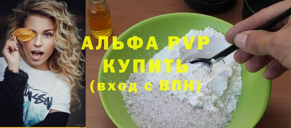 шишки Киреевск