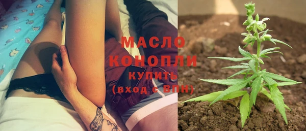 шишки Киреевск