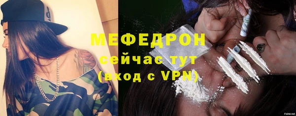 кокаин Кинешма